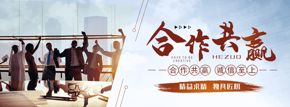 庆阳岩棉厂家